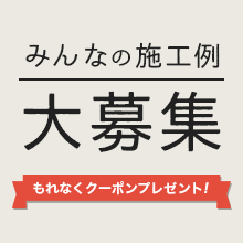 耐火レンガ JIS並形半平 1ケース(10個入) サイズ(約)23×11.4 耐火レンガ JIS並形半平 1ケース(10個入) サイズ(約)23×11.4