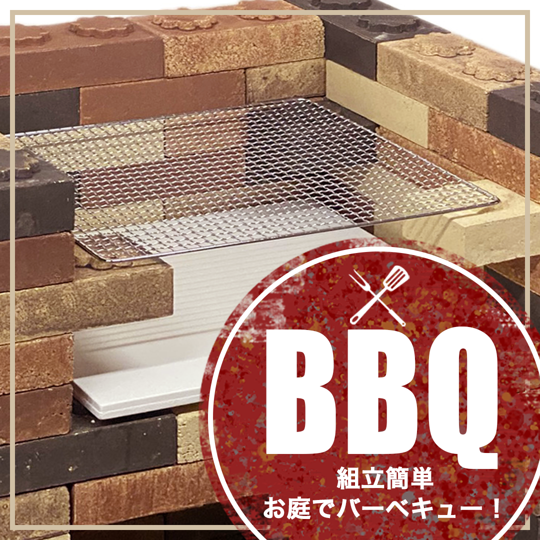 ブリック・レンガ風タイルならタイルショップたまがわ本店 ブリック・レンガ風タイルならタイルショップたまがわ本店