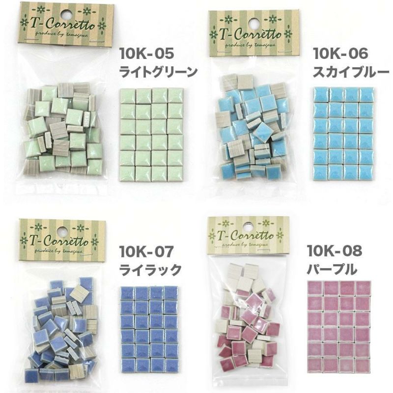 バラ売りOK    激安タイル   15cm✖️15cm グレー&amp;スカイブルー 楽天市場】タイル バラ売り 15mmの通販