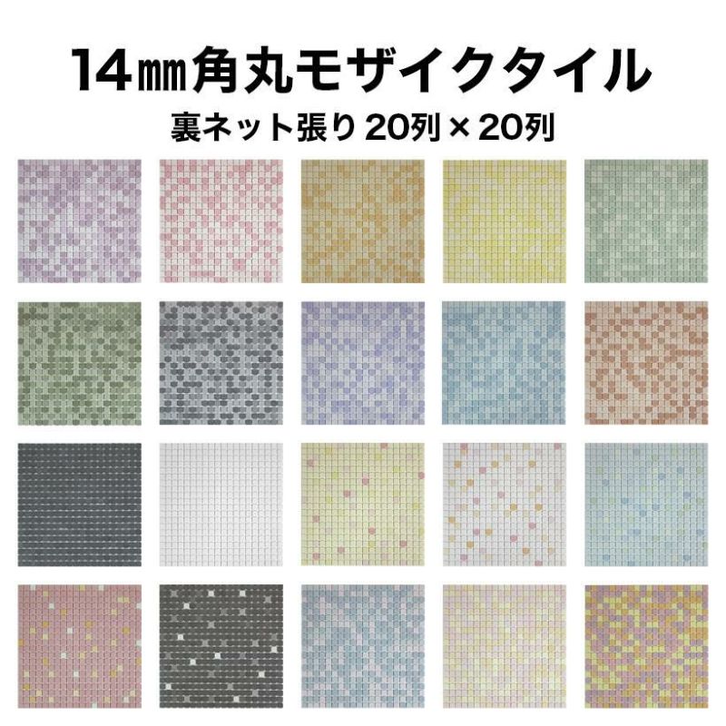 かくまる Amazon | タカギ(takagi) カクマル蛇口ニップル(FJ) 角・丸蛇口