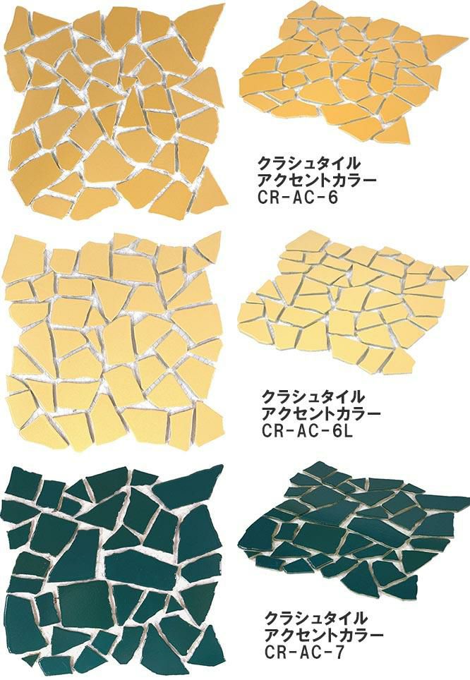 000000000271-04-l.jpg?t=