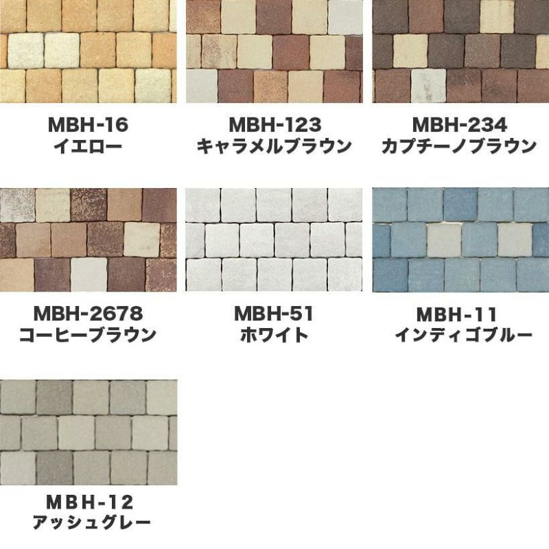 軽量レンガタイル かるかるブリック Sサイズ 半丁 60枚入 両面