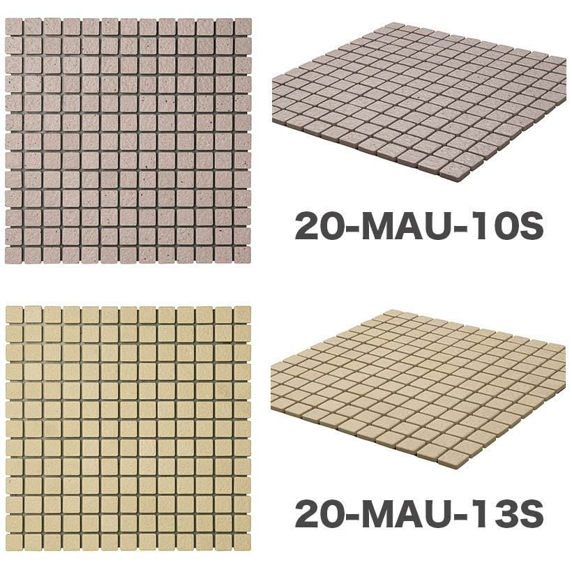 ◎MON◎で昭和40年初期　レトロ廃盤モザイクタイル　２０シート ◎MON◎様専用で昭和40年初期 レトロ廃盤モザイクタイル 20シート
