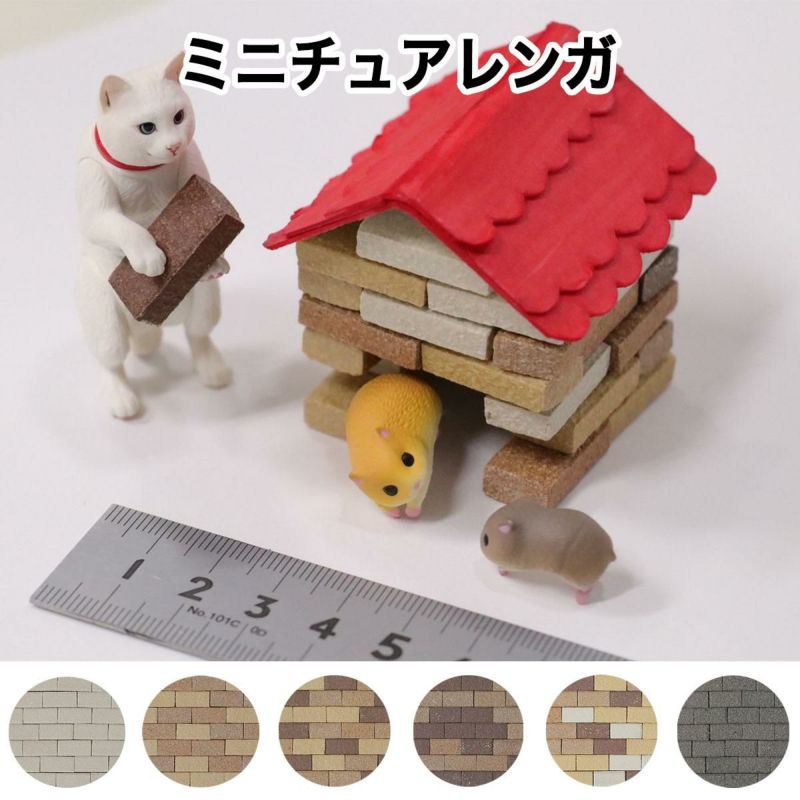 激安本物 000000005272-01-l.jpg?t= 立体・オブジェ