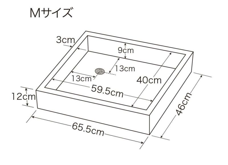 ガーデンパン ガーデンシンク タイル 流し台 昭和レトロなタイル流し台