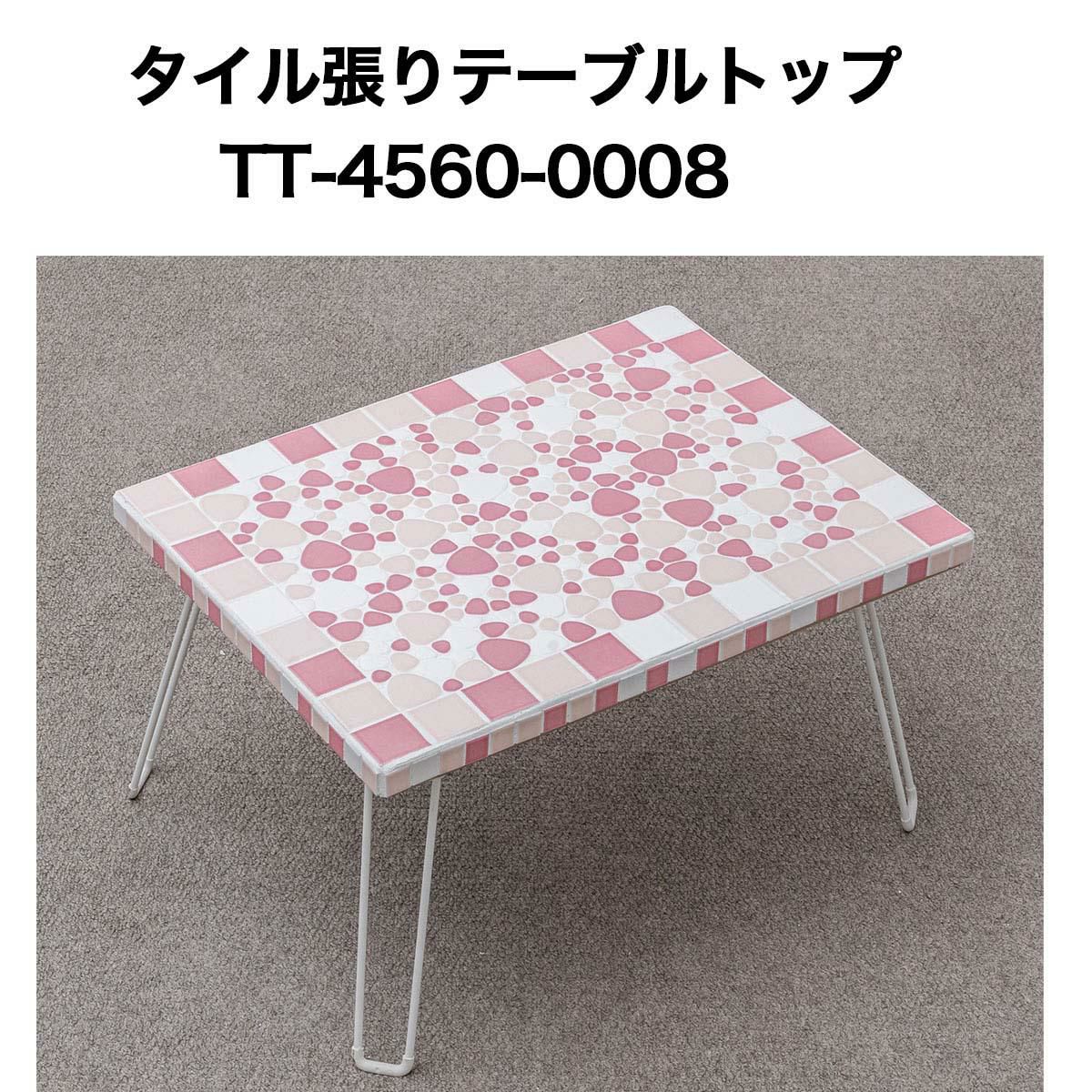 わりと状態良いタイルストーブ台　タイルテーブル　天板 わりと状態良いタイルストーブ台 タイルテーブル 天板 ③